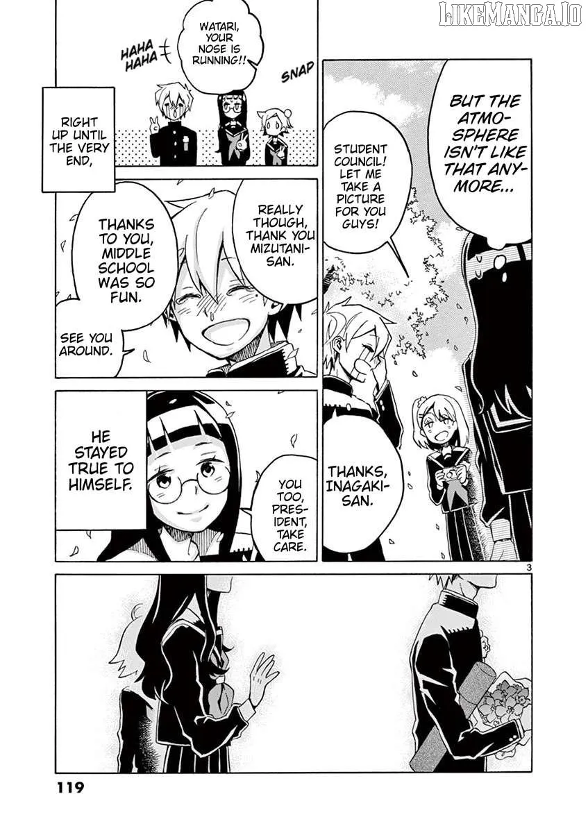Student Council for Two Chapter 71 page 4 - 