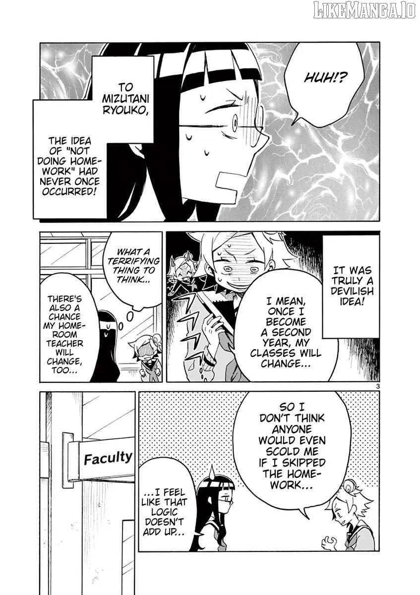Student Council for Two Chapter 73 page 3 - 