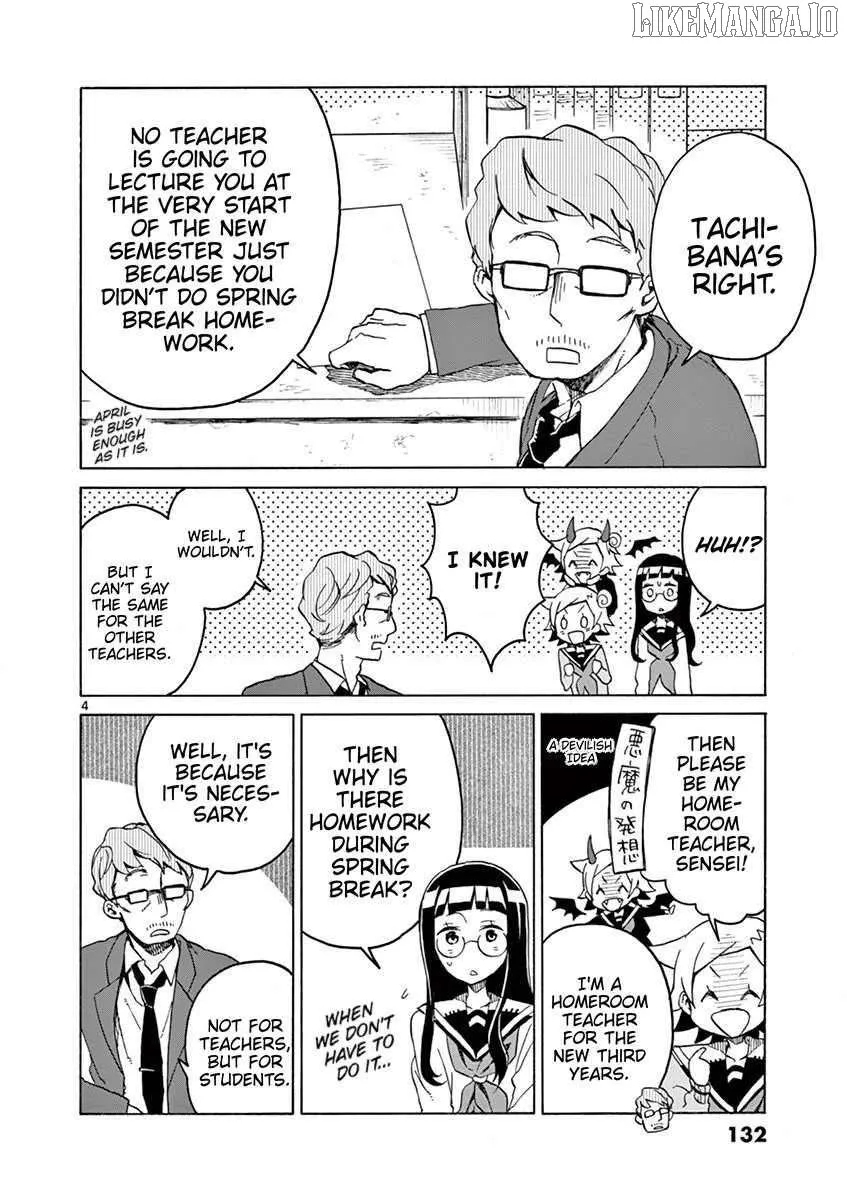 Student Council for Two Chapter 73 page 4 - 