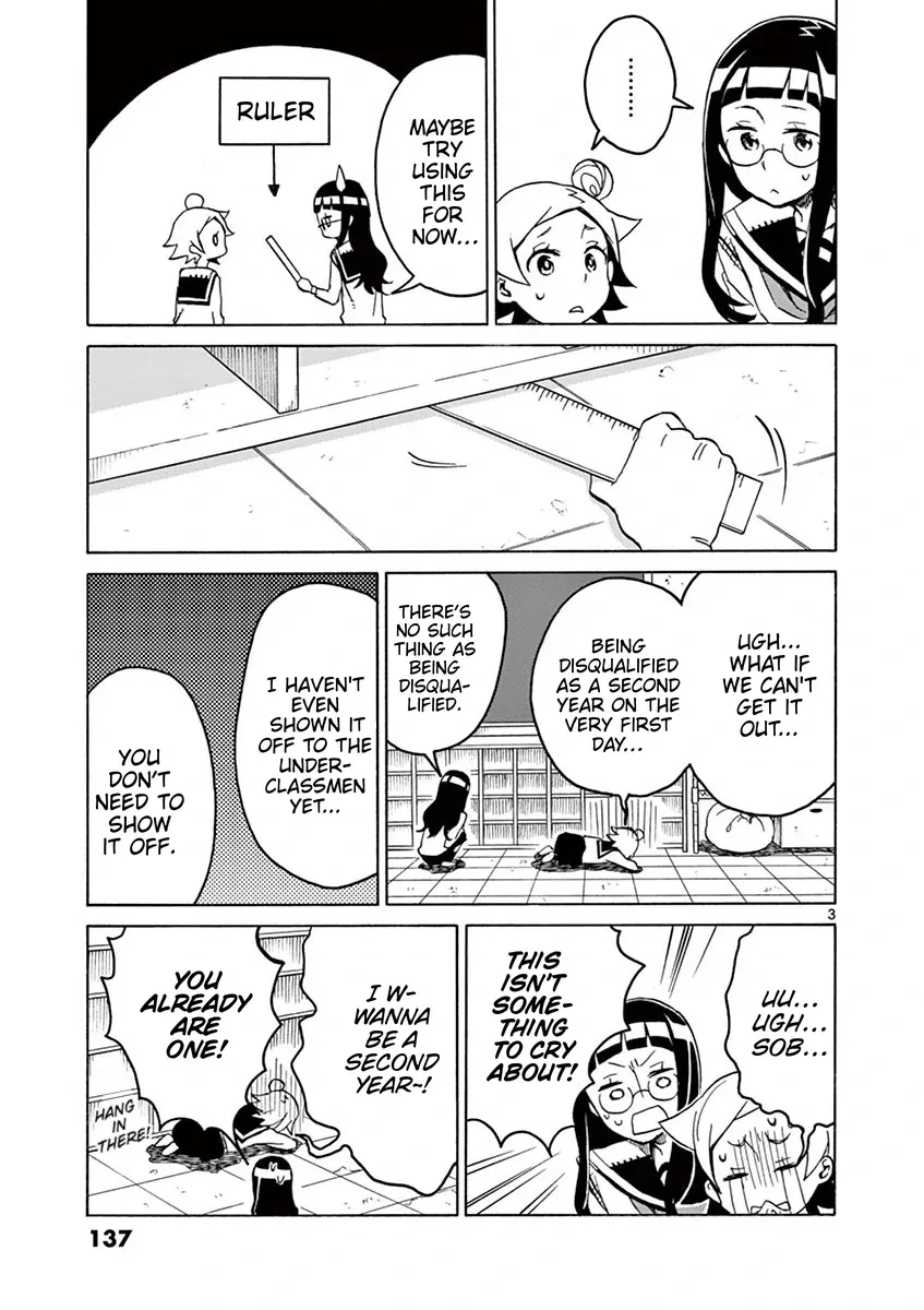 Student Council for Two Chapter 74 page 4 - 