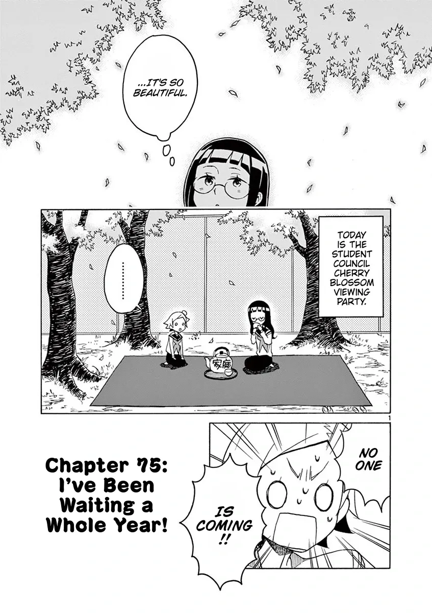 Student Council for Two Chapter 75 page 1 - 