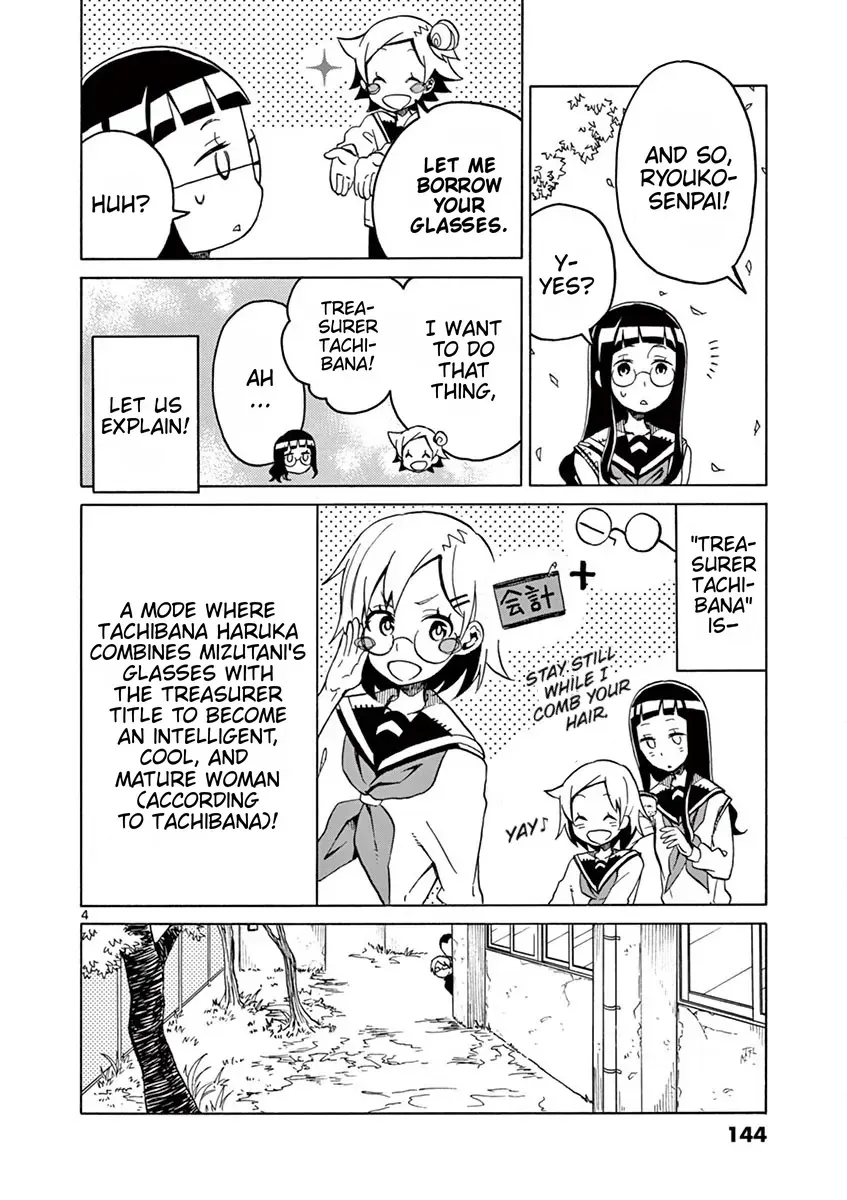 Student Council for Two Chapter 75 page 4 - 
