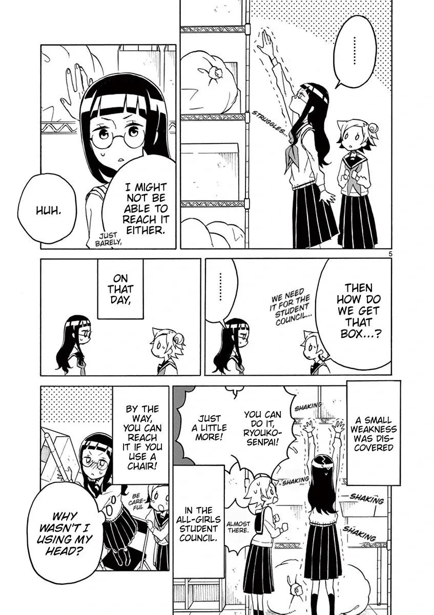 Student Council for Two Chapter 76 page 5 - 