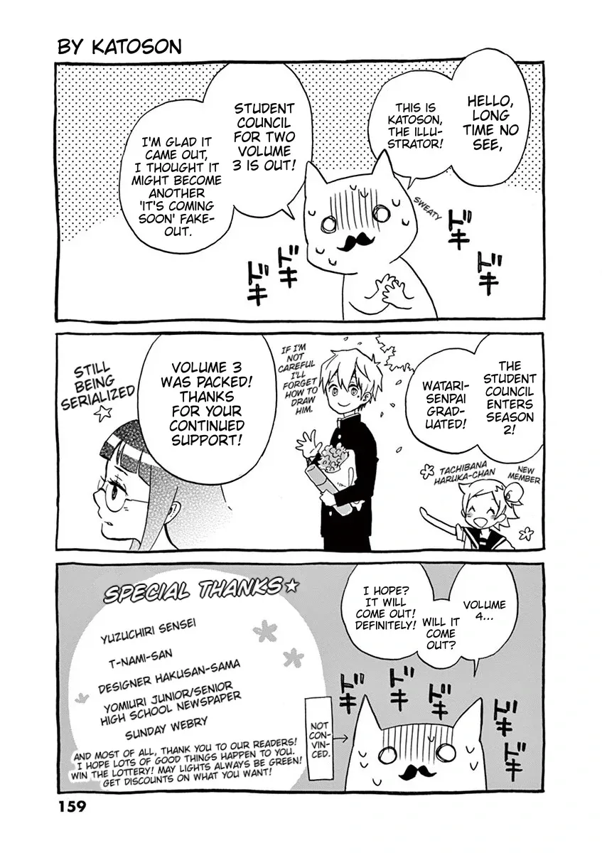 Student Council for Two Chapter 77.5 page 3 - 