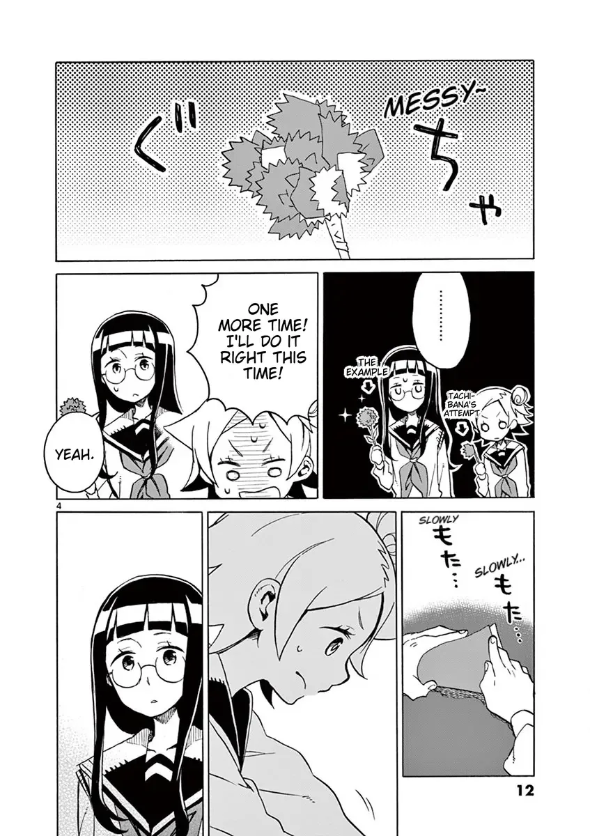 Student Council for Two Chapter 79 page 4 - 