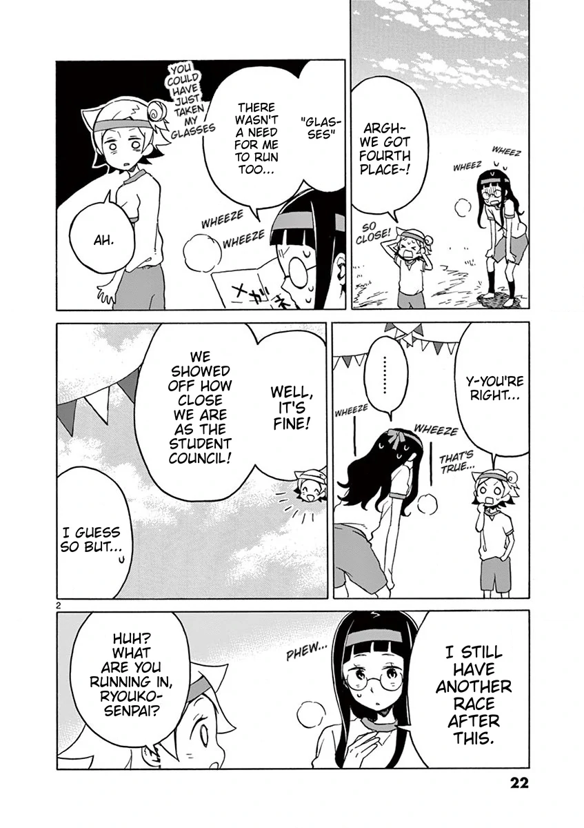 Student Council for Two Chapter 81 page 3 - 