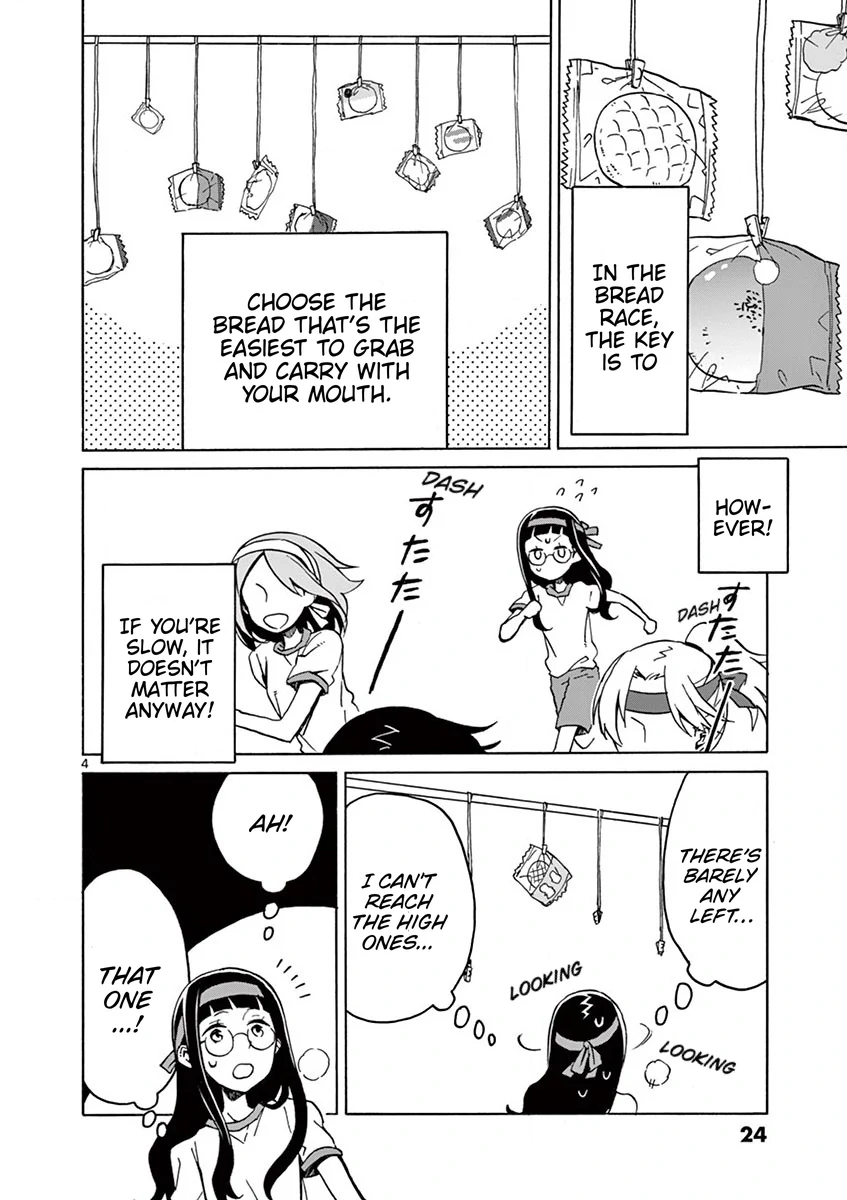 Student Council for Two Chapter 81 page 5 - 