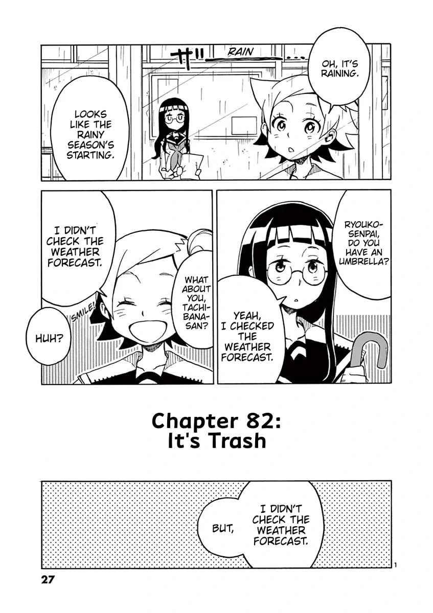Student Council for Two Chapter 82 page 1 - 