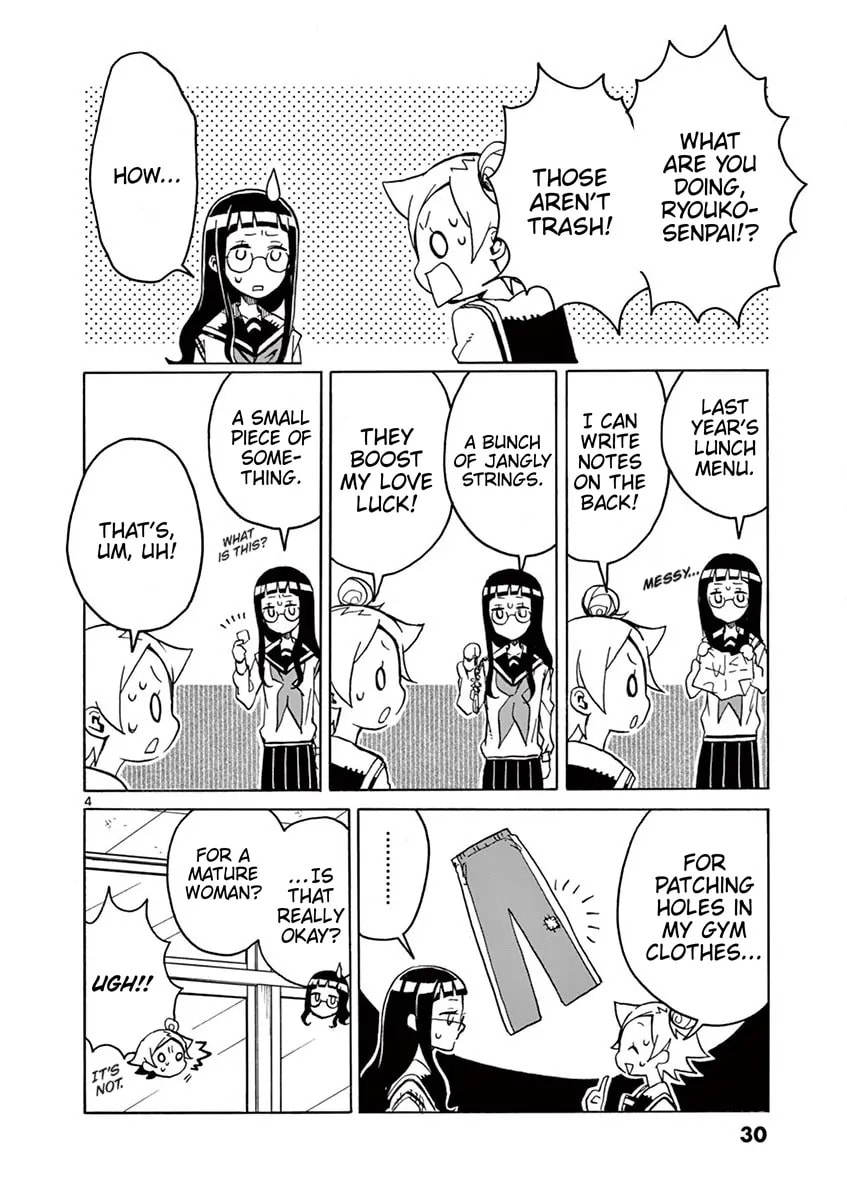 Student Council for Two Chapter 82 page 4 - 
