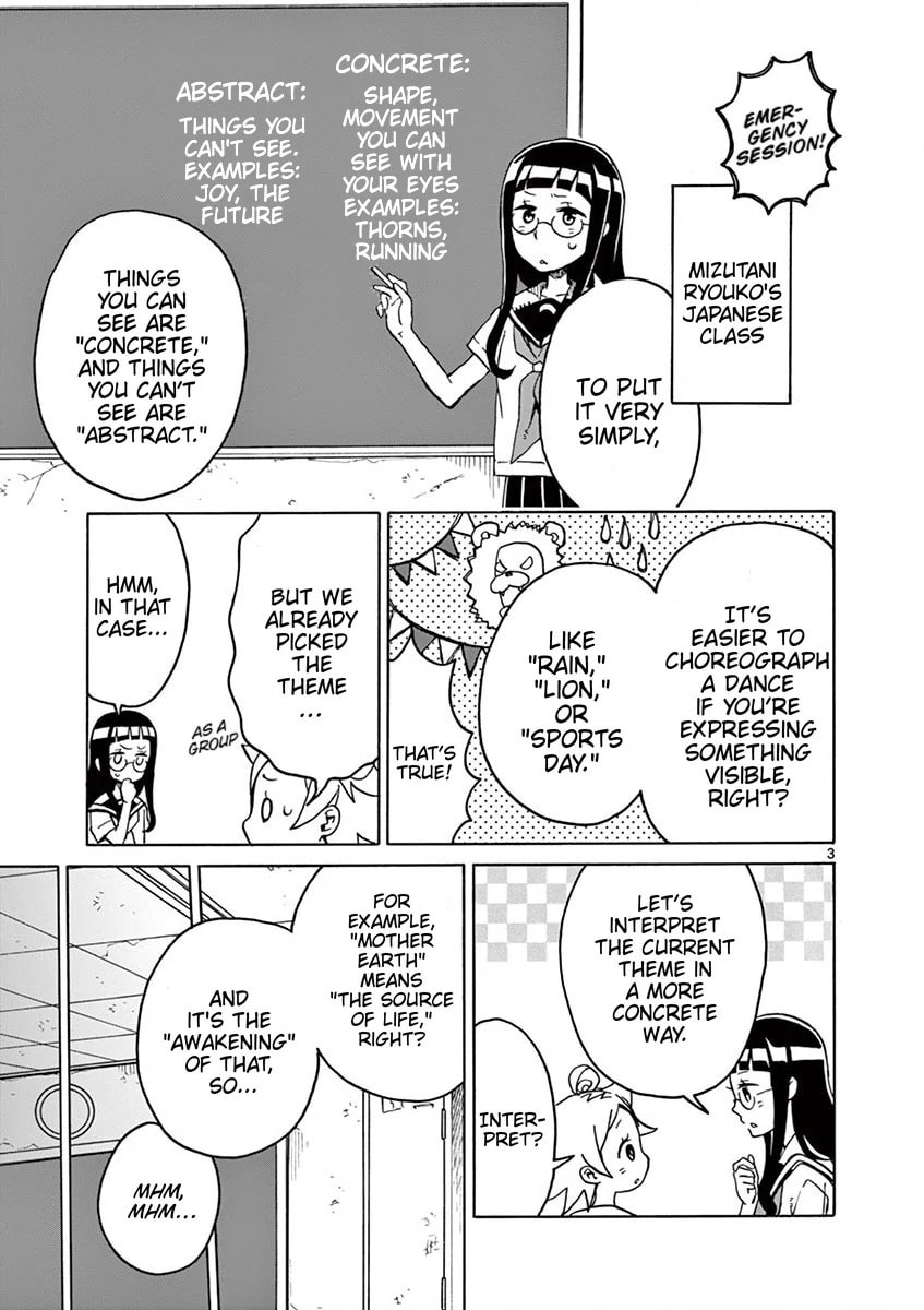 Student Council for Two Chapter 83 page 3 - 