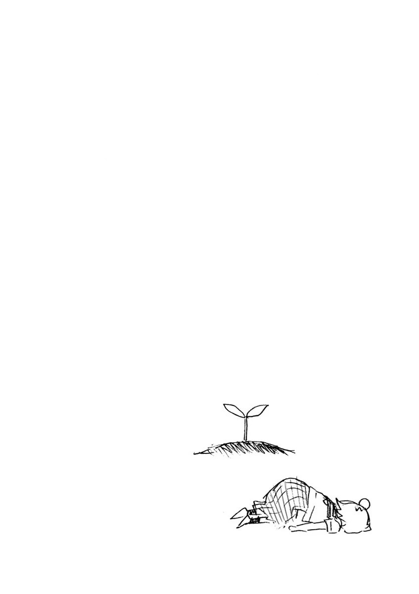 Student Council for Two Chapter 83 page 6 - 