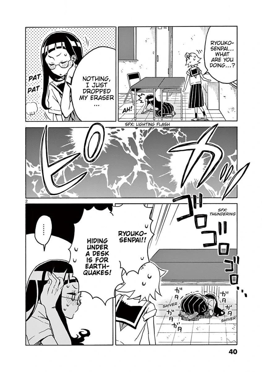Student Council for Two Chapter 84 page 2 - 