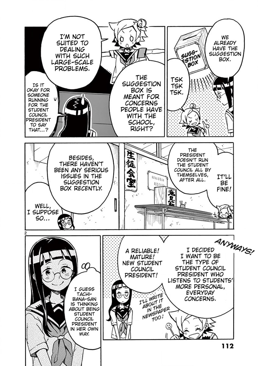 Student Council for Two Chapter 86.1 page 2 - 