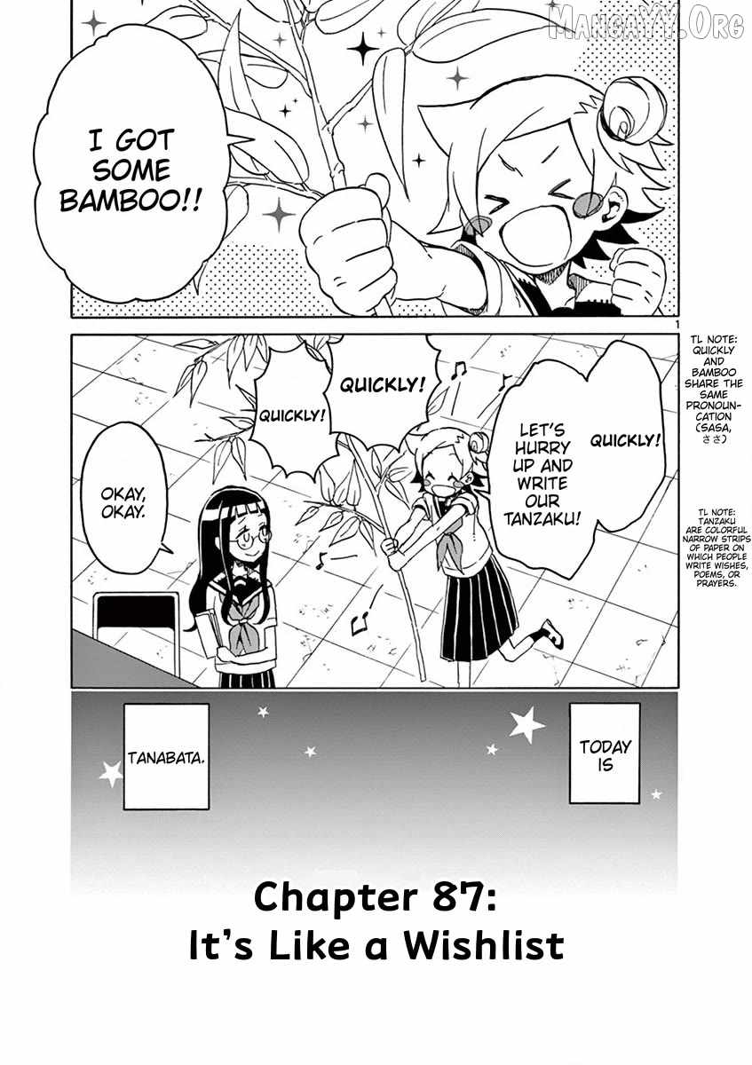Student Council for Two Chapter 87 page 1 - 