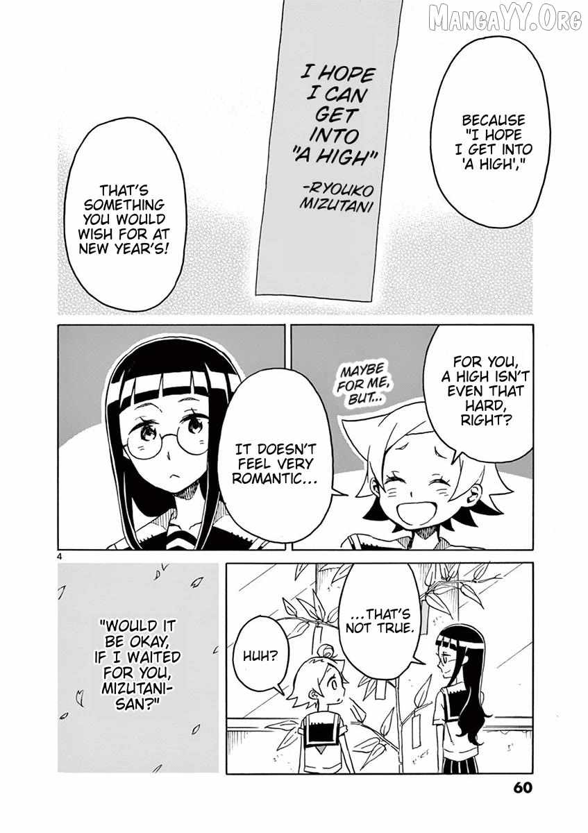 Student Council for Two Chapter 87 page 4 - 