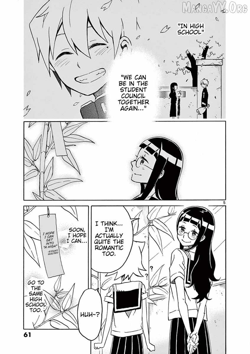 Student Council for Two Chapter 87 page 5 - 