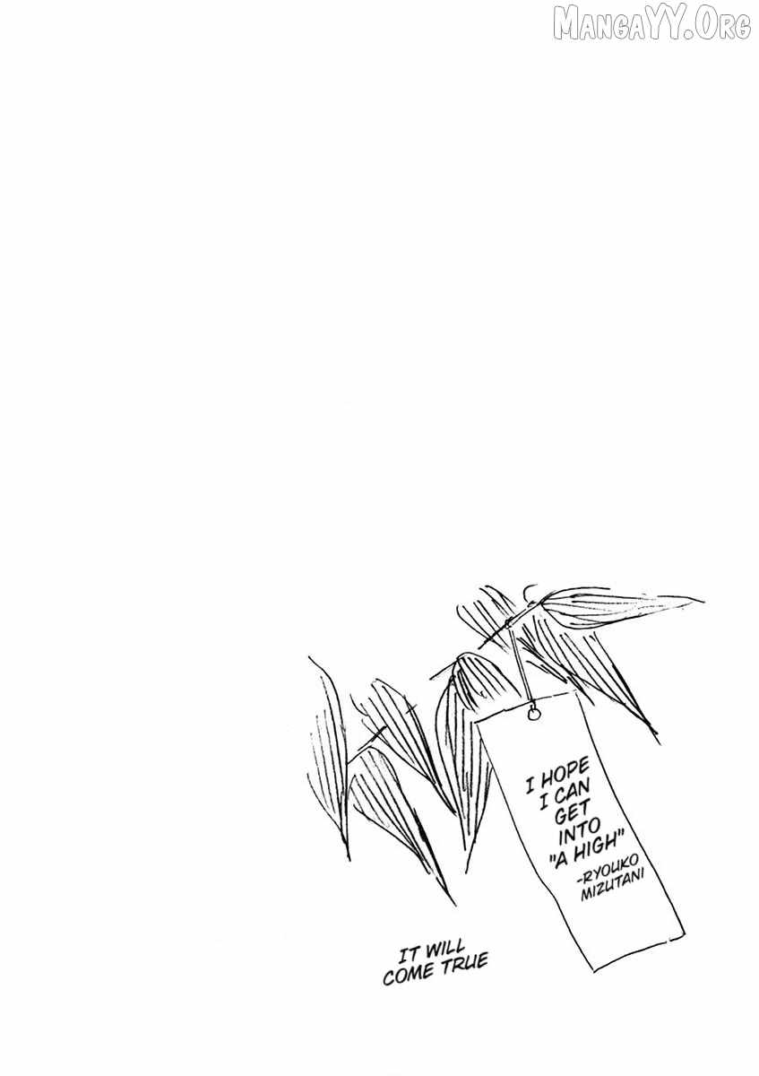 Student Council for Two Chapter 87 page 6 - 
