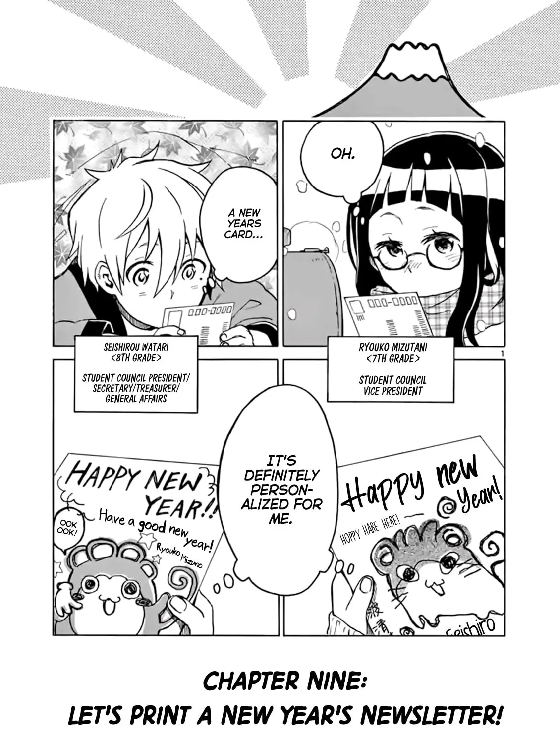 Student Council for Two Chapter 9 page 1 - 