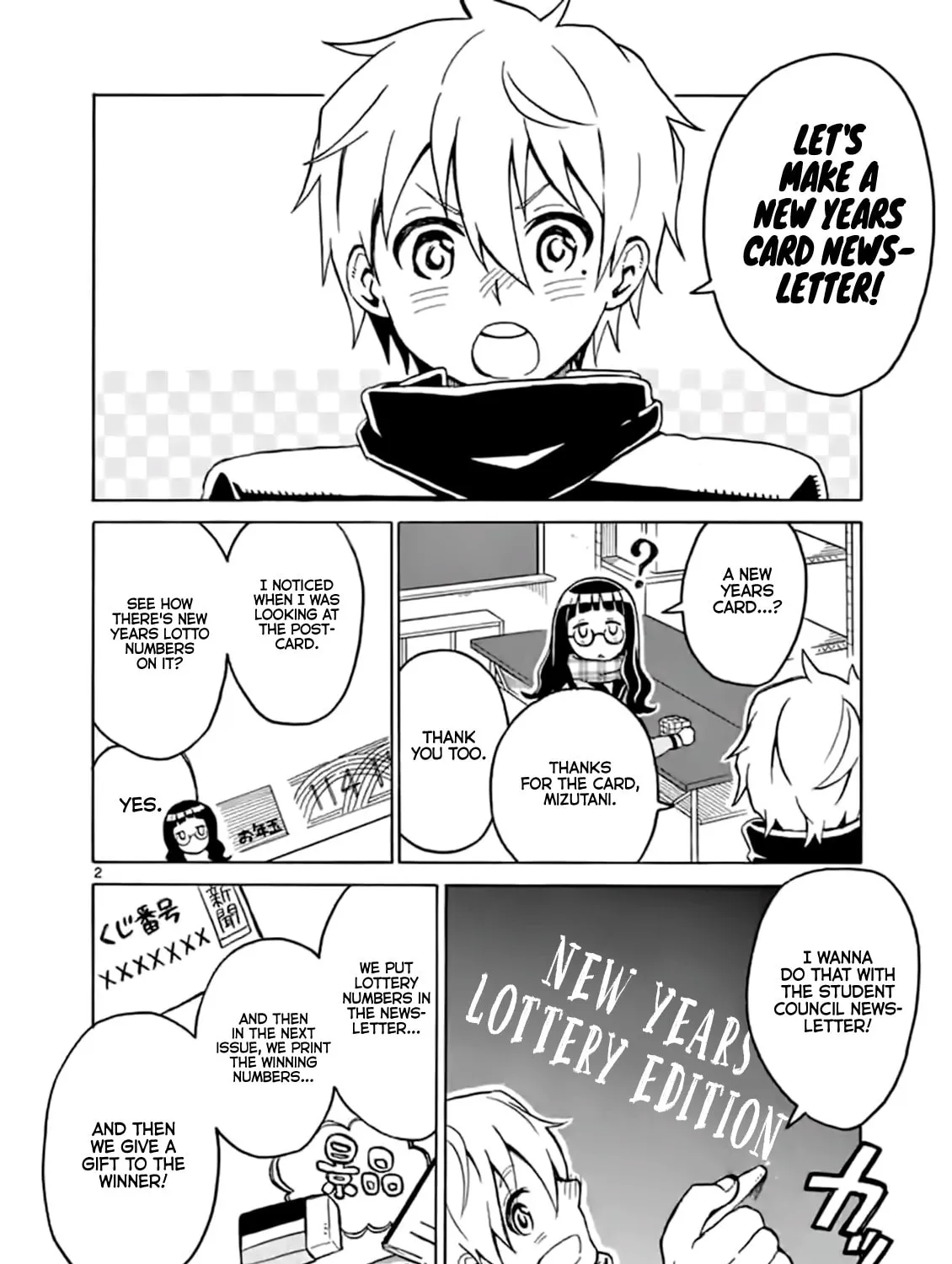 Student Council for Two Chapter 9 page 3 - 