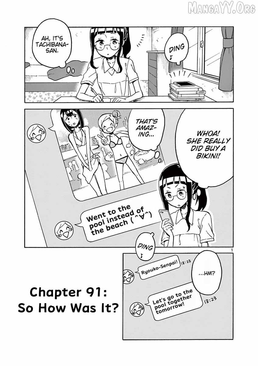 Student Council for Two Chapter 91 page 1 - 