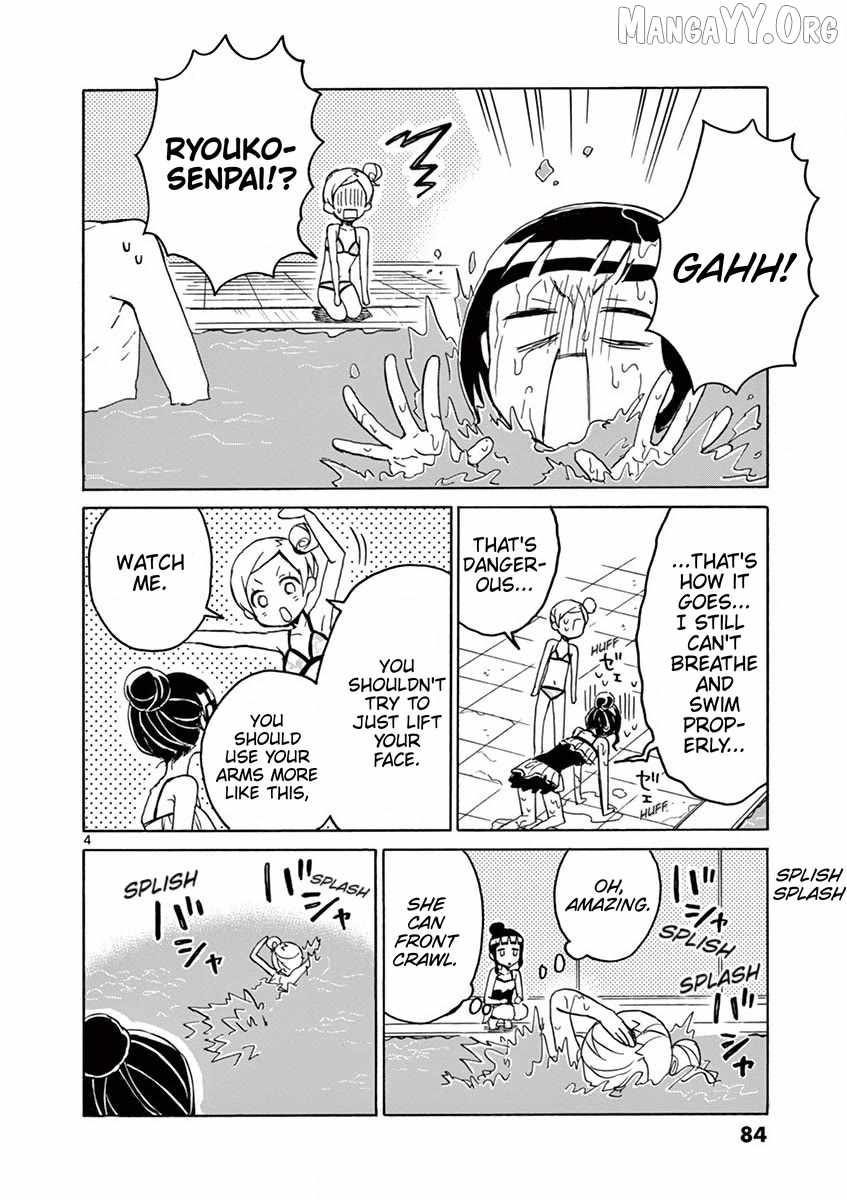 Student Council for Two Chapter 91 page 4 - 