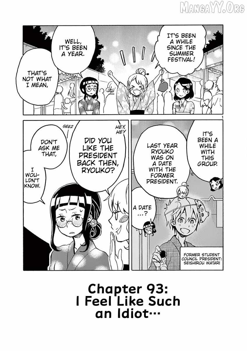 Student Council for Two Chapter 93 page 1 - 