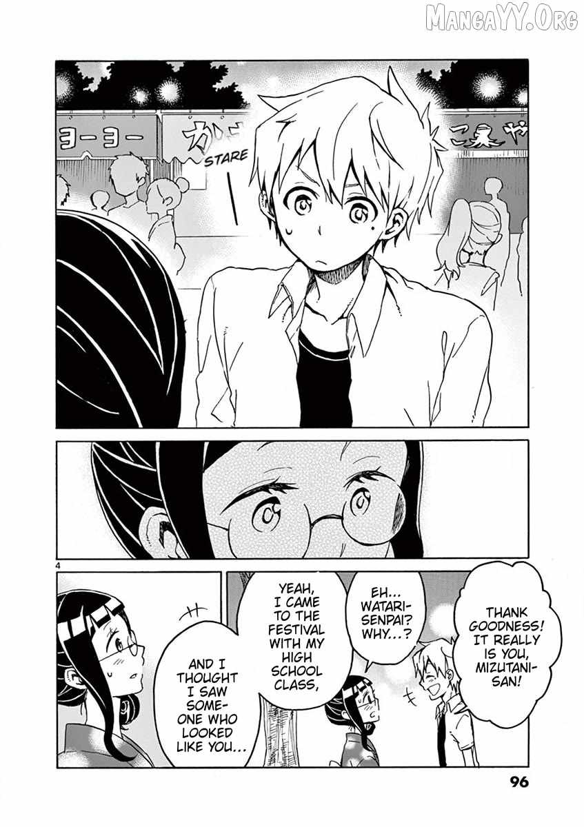 Student Council for Two Chapter 93 page 4 - 