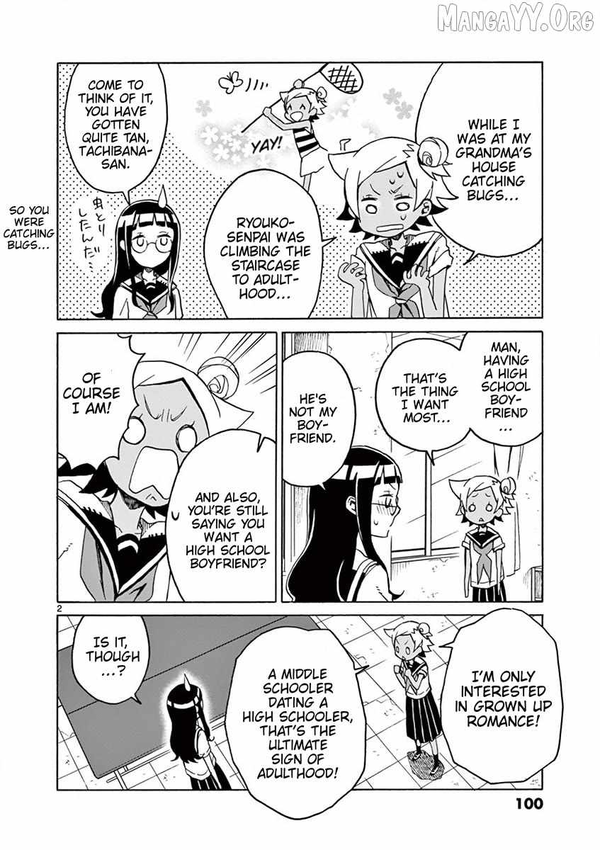 Student Council for Two Chapter 94 page 2 - 