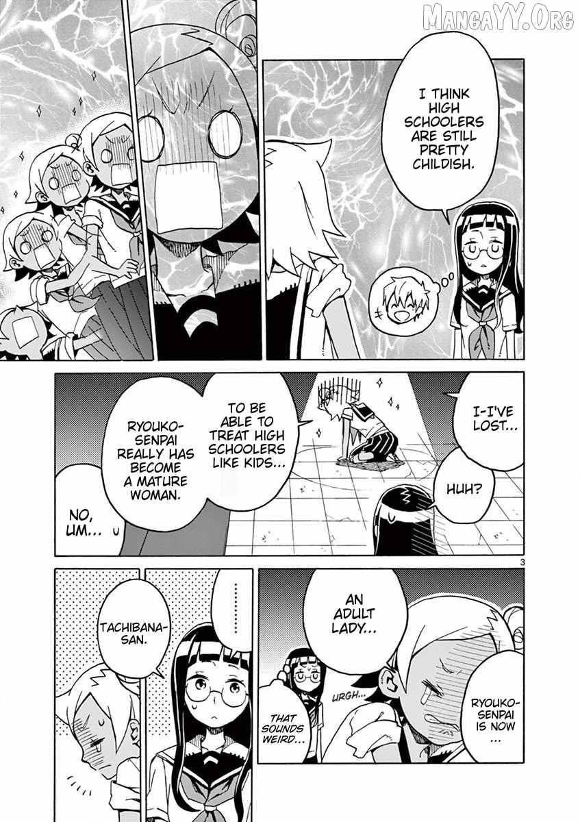 Student Council for Two Chapter 94 page 3 - 