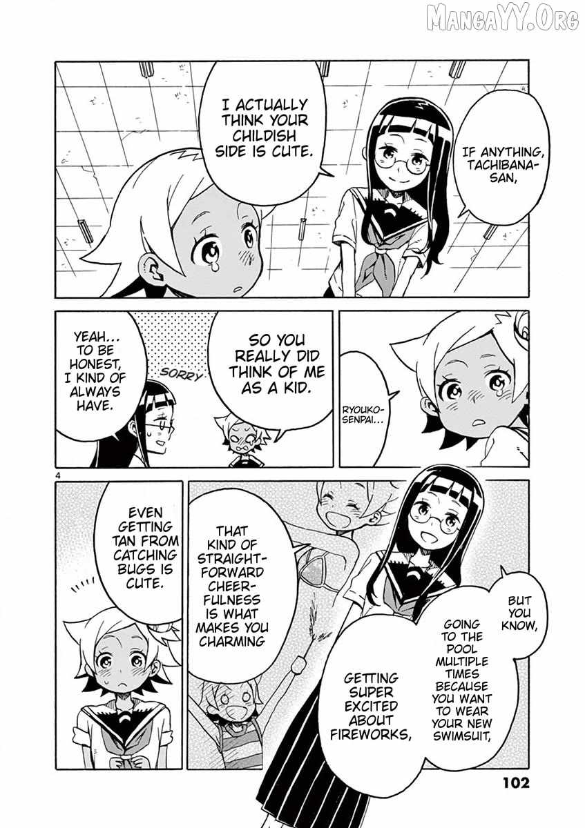 Student Council for Two Chapter 94 page 4 - 
