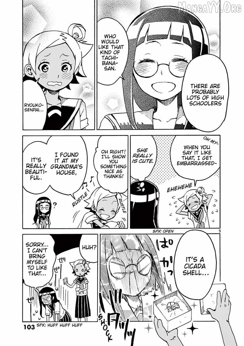 Student Council for Two Chapter 94 page 5 - 