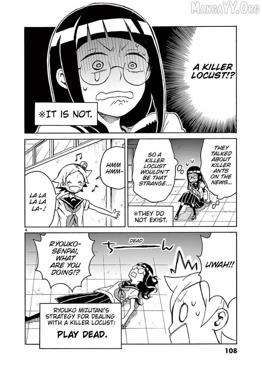 Student Council for Two Chapter 95 page 4 - 