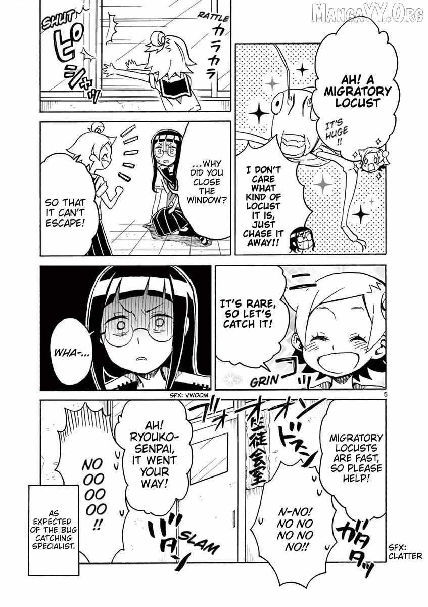 Student Council for Two Chapter 95 page 5 - 
