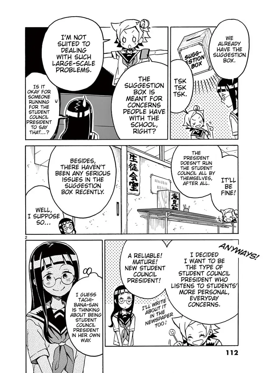 Student Council for Two Chapter 96 page 2 - 