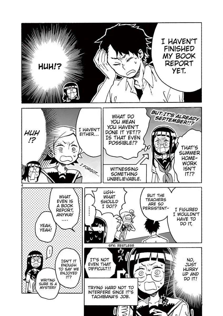 Student Council for Two Chapter 96 page 4 - 