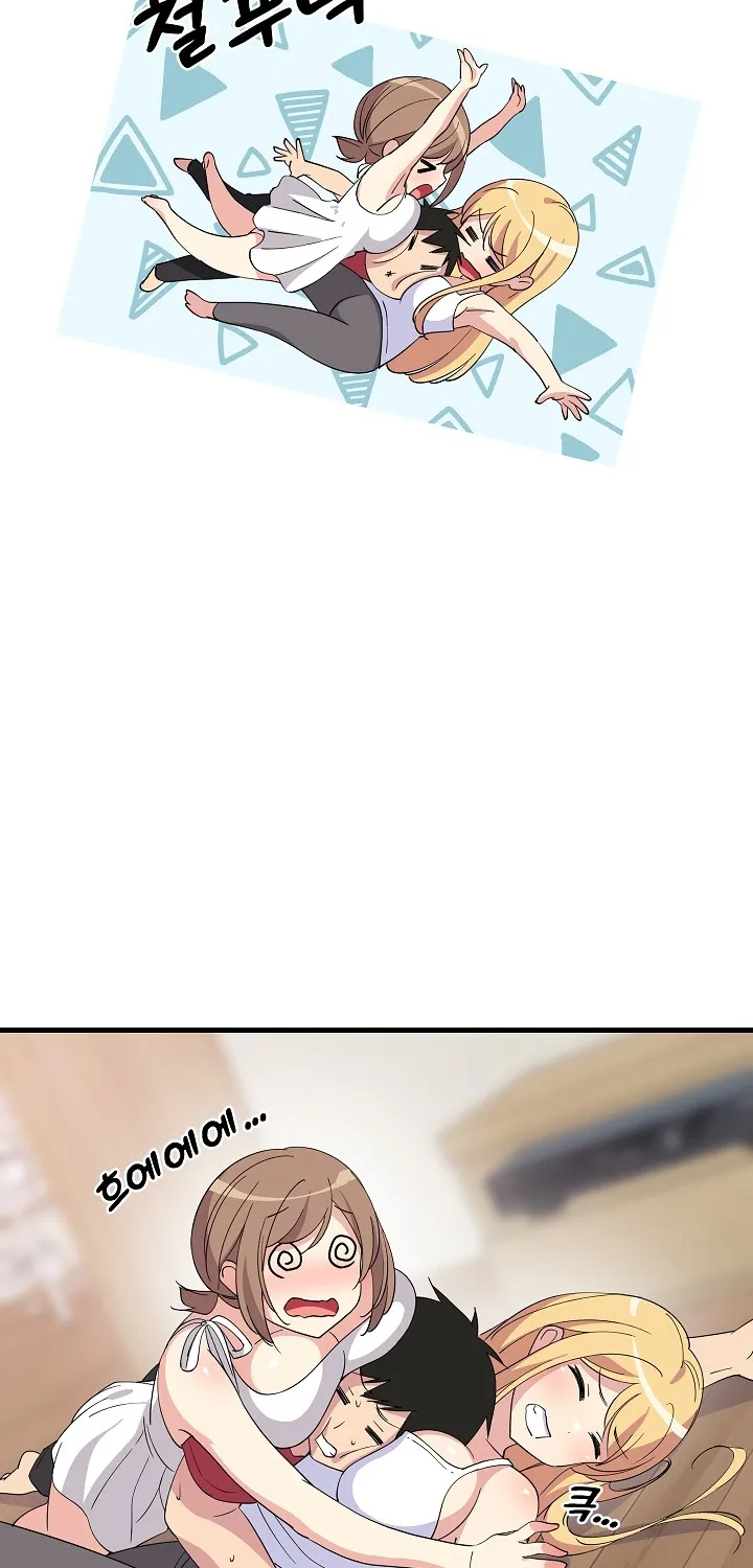 Study Buddies Chapter 1 page 19 - 