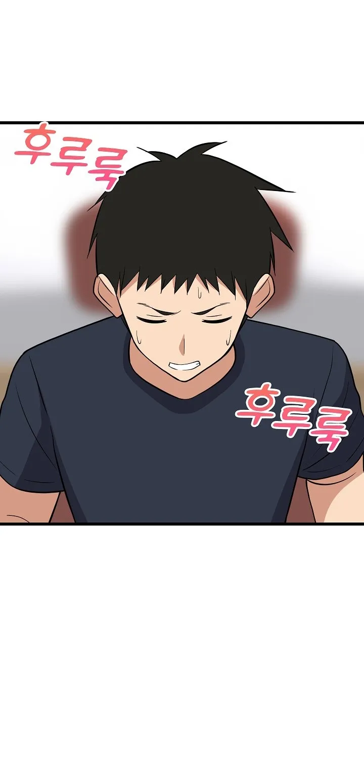 Study Buddies Chapter 10 page 41 - 
