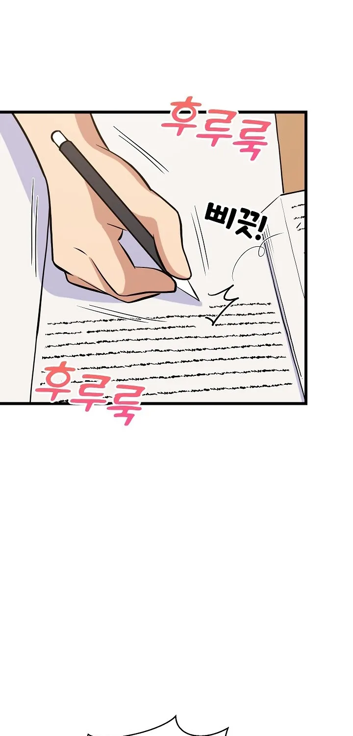 Study Buddies Chapter 10 page 42 - 
