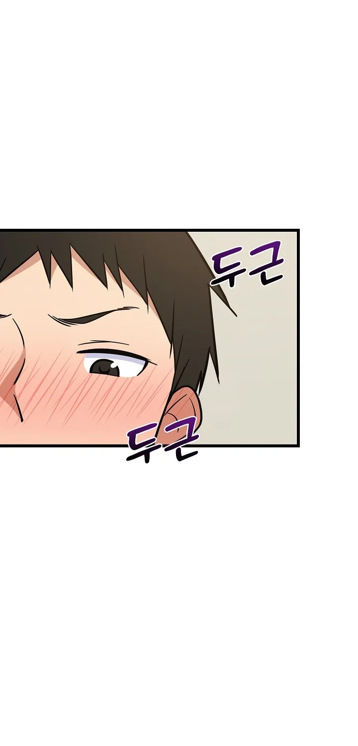 Study Buddies Chapter 10 page 91 - 