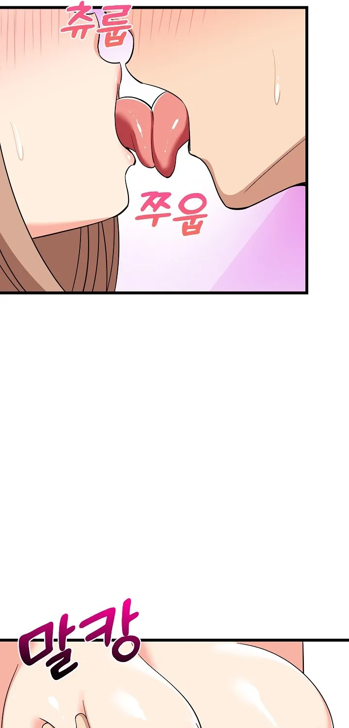 Study Buddies Chapter 12 page 33 - 