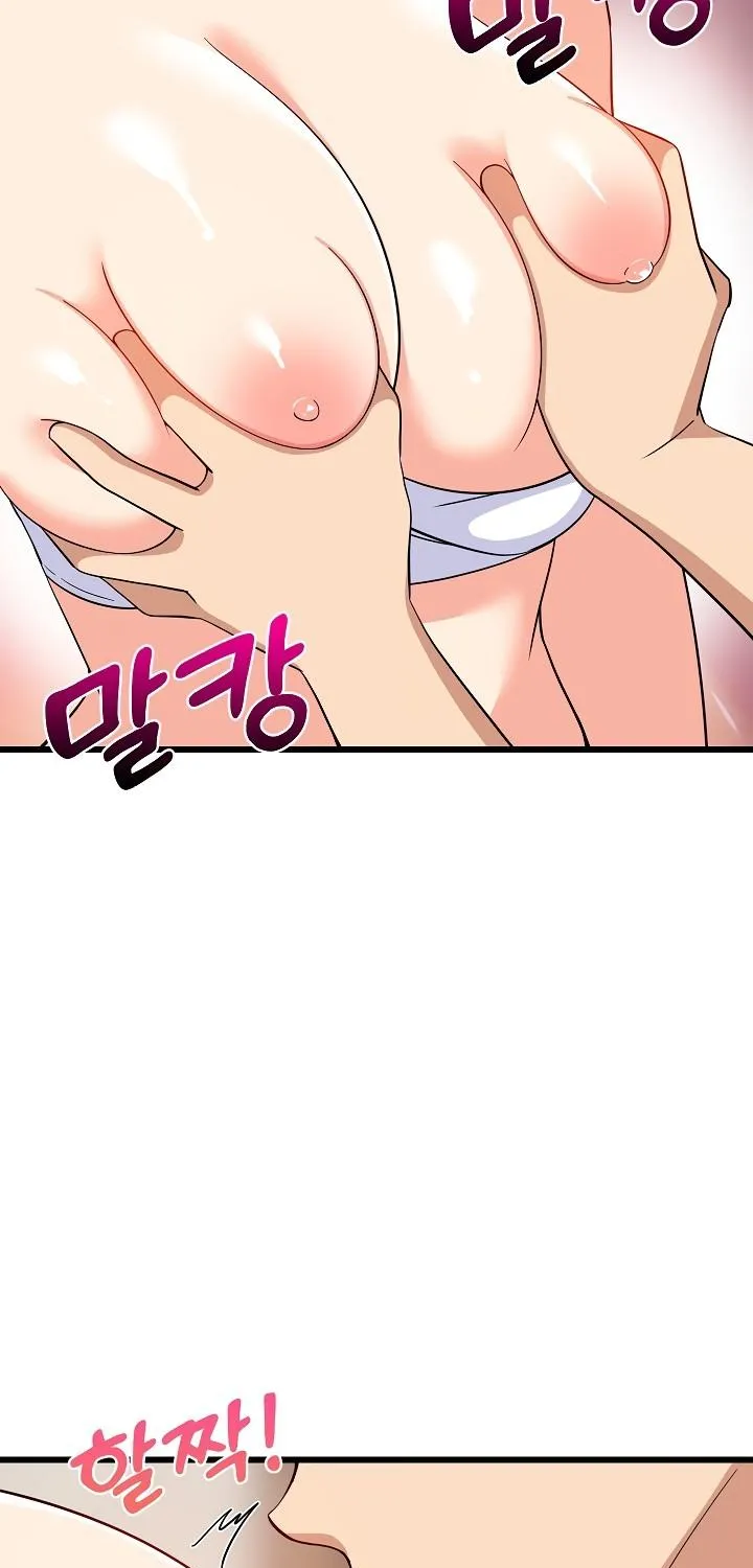 Study Buddies Chapter 12 page 5 - 