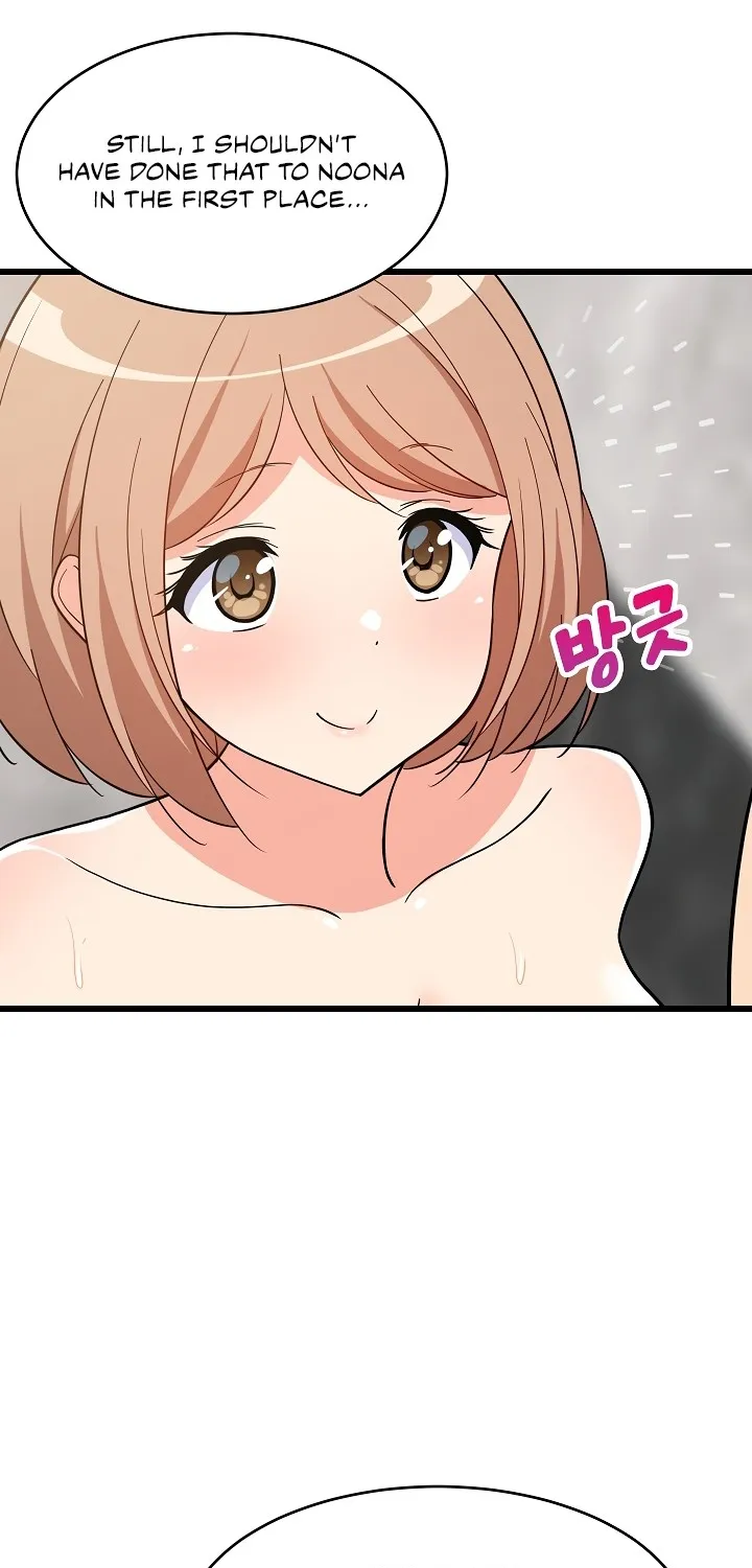 Study Buddies Chapter 13 page 67 - 