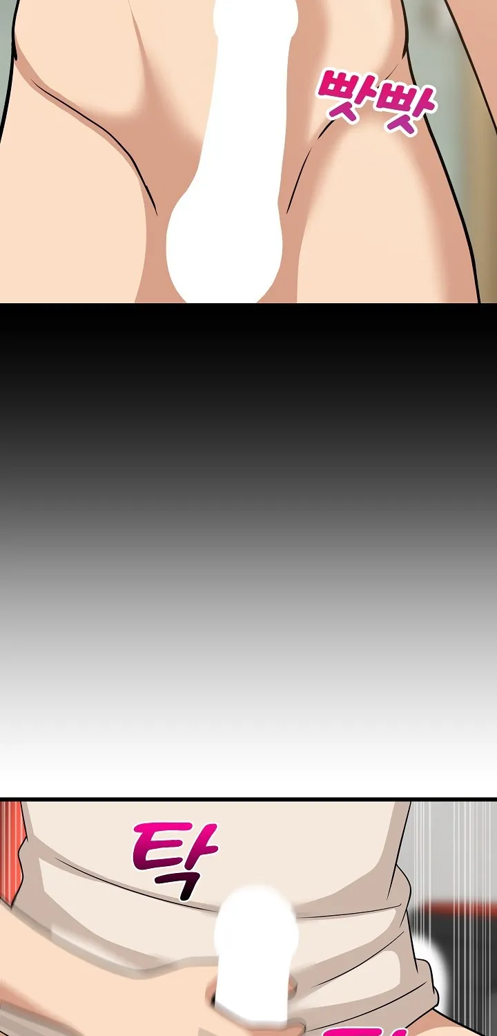 Study Buddies Chapter 14 page 59 - 