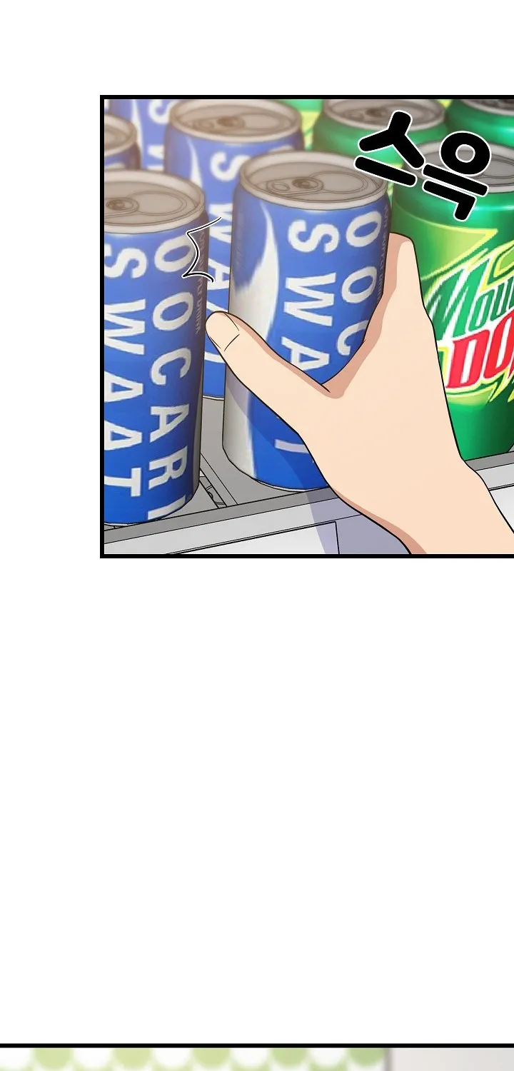 Study Buddies Chapter 15 page 53 - 