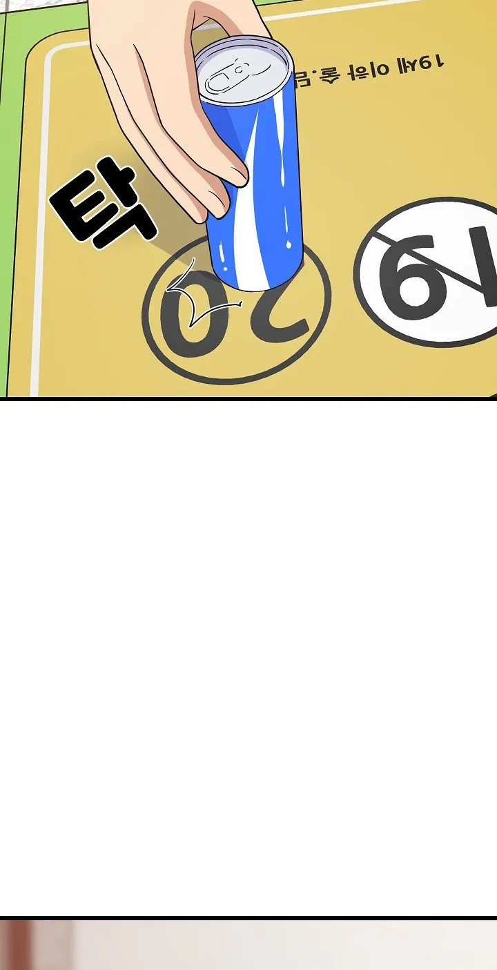 Study Buddies Chapter 15 page 60 - 