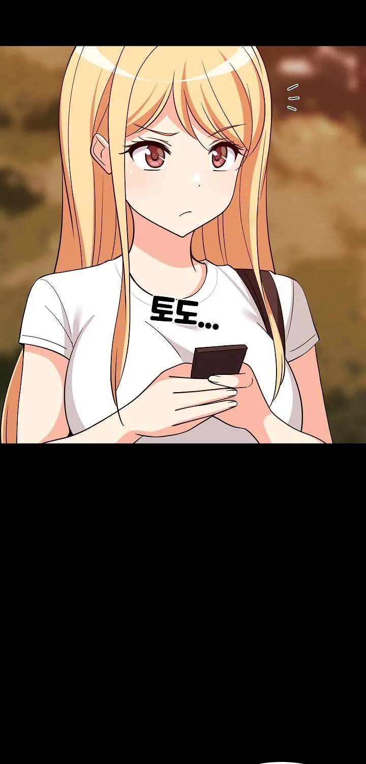 Study Buddies Chapter 16 page 8 - 