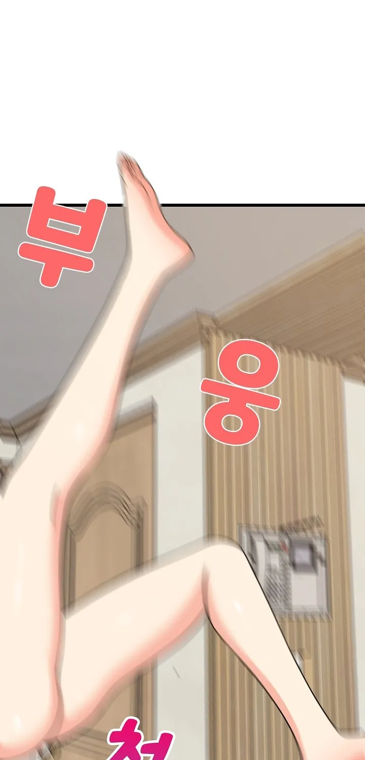 Study Buddies Chapter 16 page 72 - 