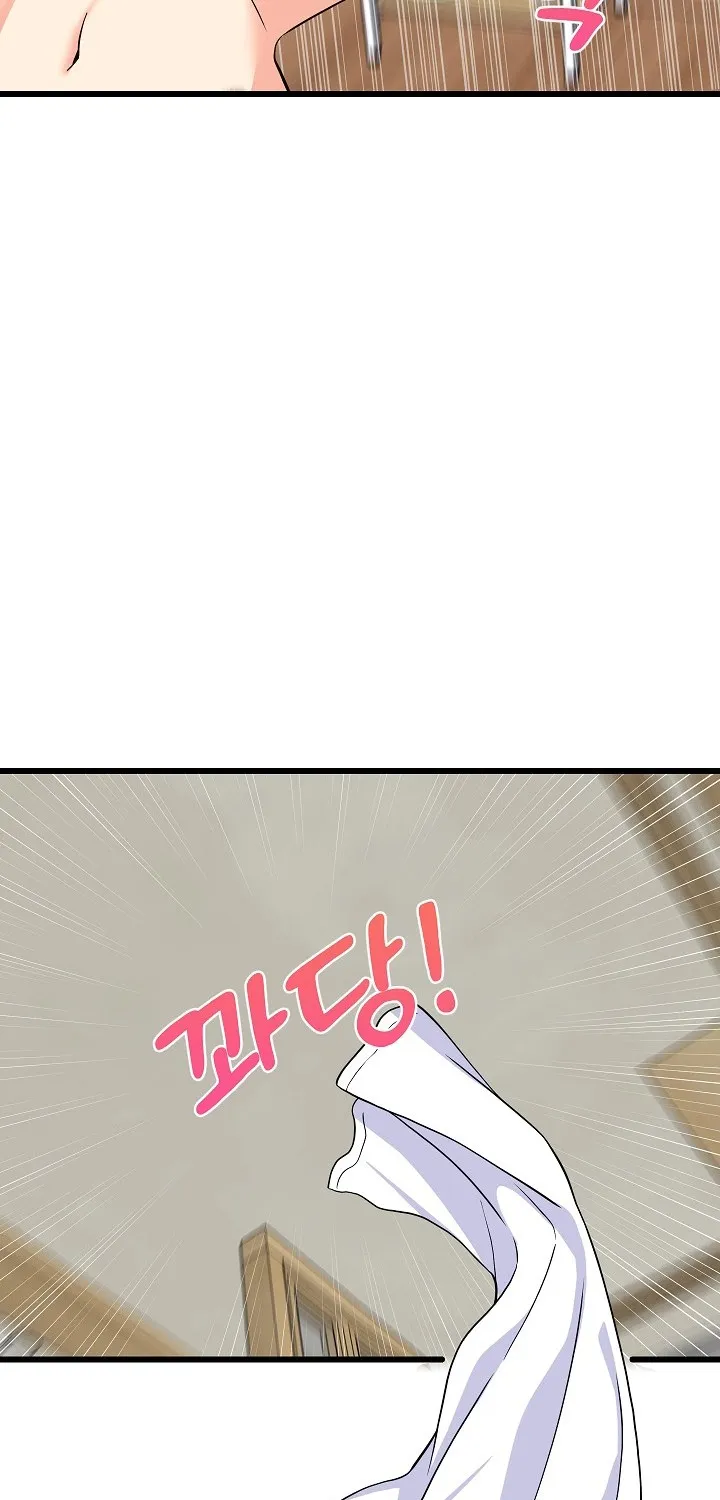 Study Buddies Chapter 16 page 80 - 