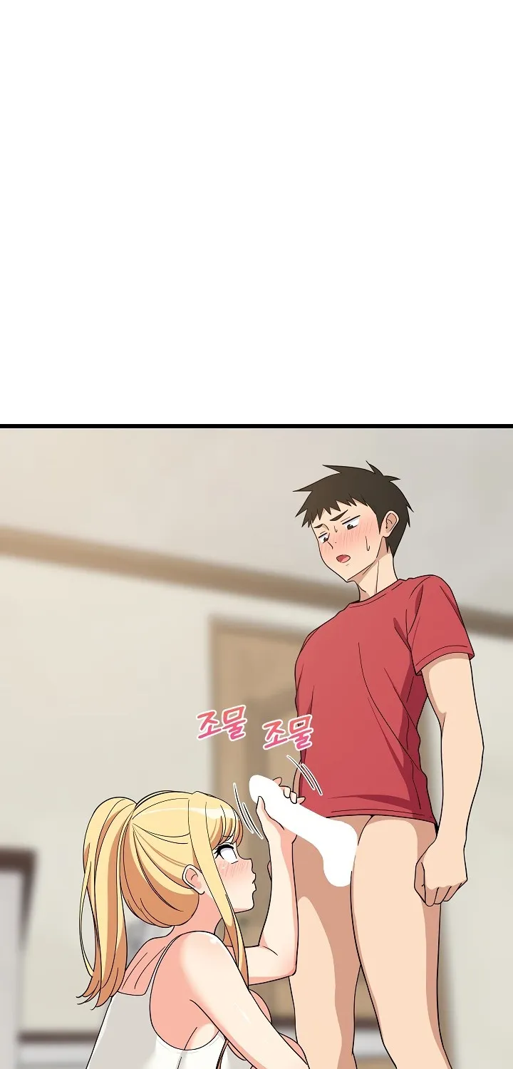 Study Buddies Chapter 17 page 73 - 
