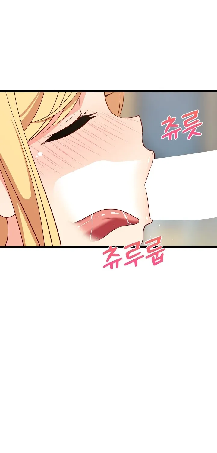 Study Buddies Chapter 18 page 66 - 